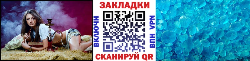 Сколько стоит Елабуга Конопля Меф KRAKEN онион A-PVP Гашиш КОКАИН