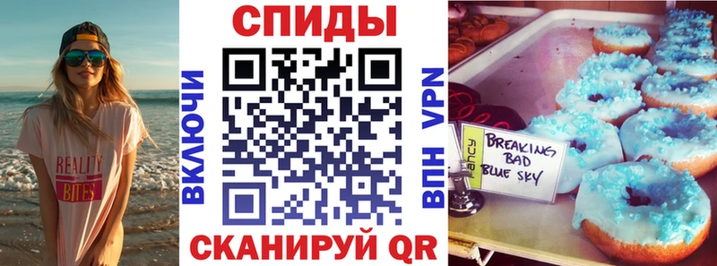 АМФЕТАМИН VHQ  наркотики  Елабуга 
