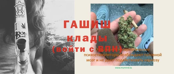 метадон Алзамай