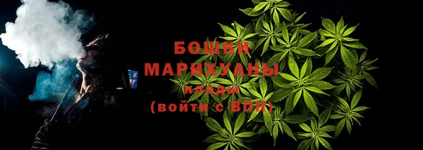 PSILOCYBIN Алексин