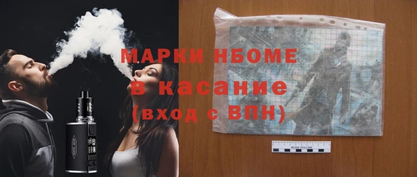 метадон Алзамай