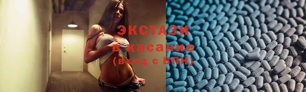 дмт Алексеевка