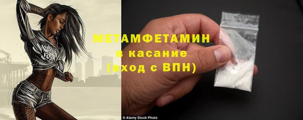 метадон Алзамай