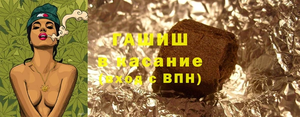 дмт Алексеевка