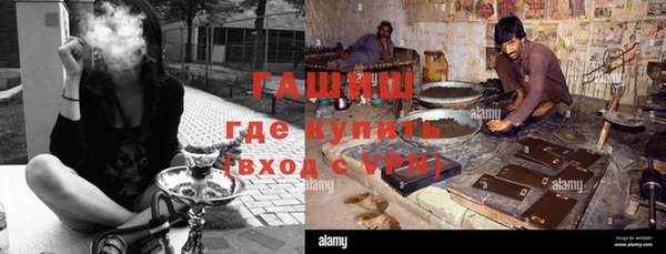 PSILOCYBIN Алексин