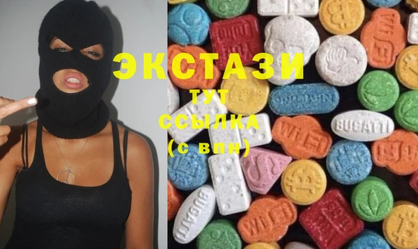 метадон Алзамай