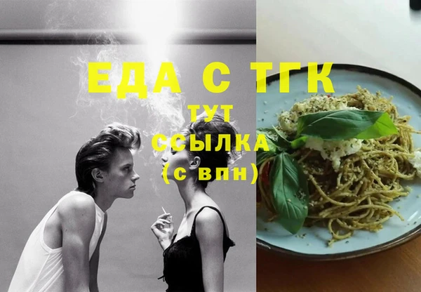 дмт Алексеевка