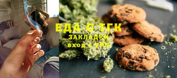 дмт Алексеевка