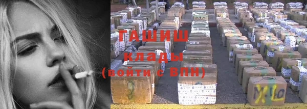 дмт Алексеевка