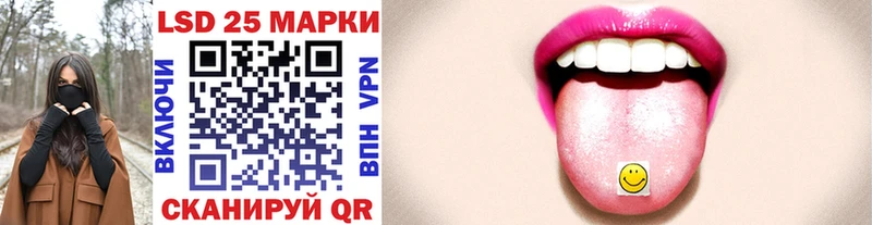Марки N-bome 1500мкг дарк нет Telegram Елабуга